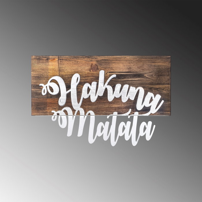 Wallity Hakuna Matata Metal Decor - Plata y Nogal